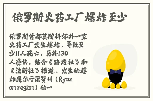 老牛嫩草一二三产品区别