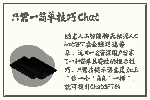 午夜之爱在线观看完整版