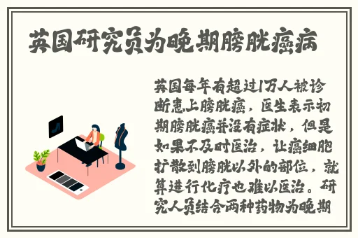 男女双人床上打扑克