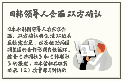 原神女角色翻白眼流眼泪流口水